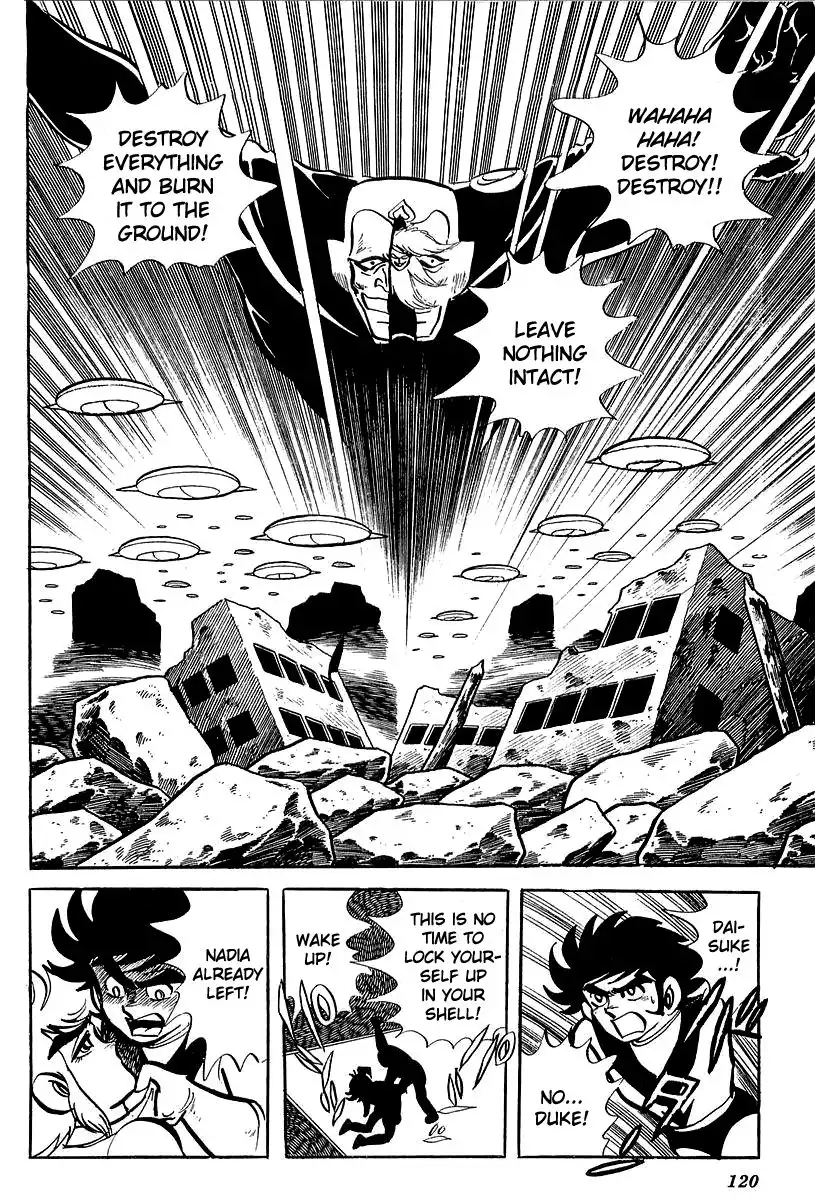 UFO Robo Grendizer (OUTA Gosaku) Chapter 3 40